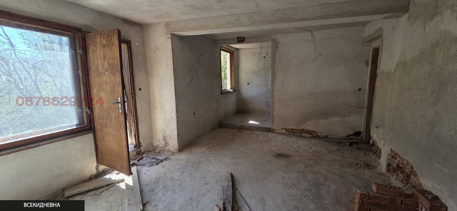 Продава КЪЩА | Imot.bg — изображение 7