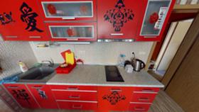 ������� 2-����� | Imot.bg � ����� ������ 4