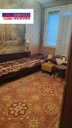  2- | Imot.bg    5