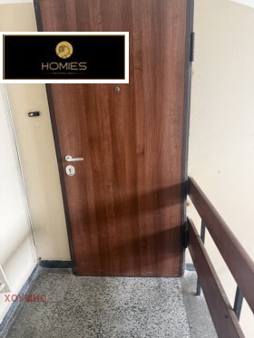 ������� 2-����� | Imot.bg � ����� ������ 8