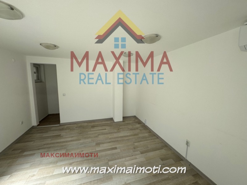 Eladó  Stúdió Plovdiv , Centar , 27 négyzetméter | 22923994 - kép [2]