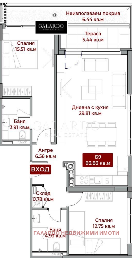 Продава  3-стаен град София , Бояна , 108 кв.м | 51325963 - изображение [12]