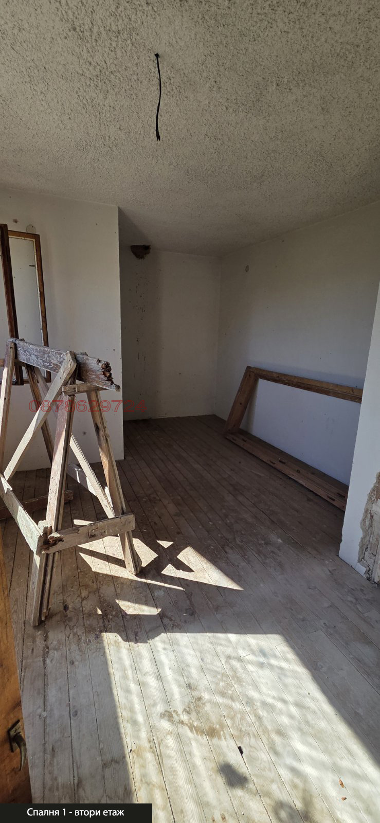 À venda  Casa região Sófia , Muhovo , 90 m² | 77736185 - imagem [12]