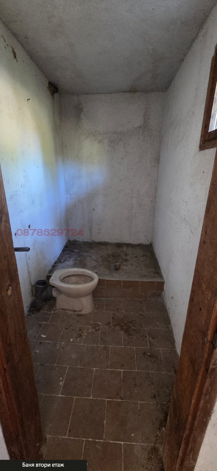 À venda  Casa região Sófia , Muhovo , 90 m² | 77736185 - imagem [14]