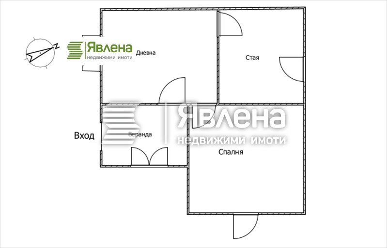 In vendita  Complotto regione Pernik , Kondofrej , 505 mq | 89691927 - Immagine [15]