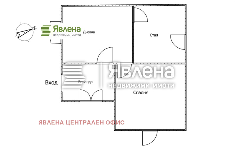 Na prodej  Spiknutí oblast Pernik , Kondofrej , 505 m2 | 89691927 - obraz [8]