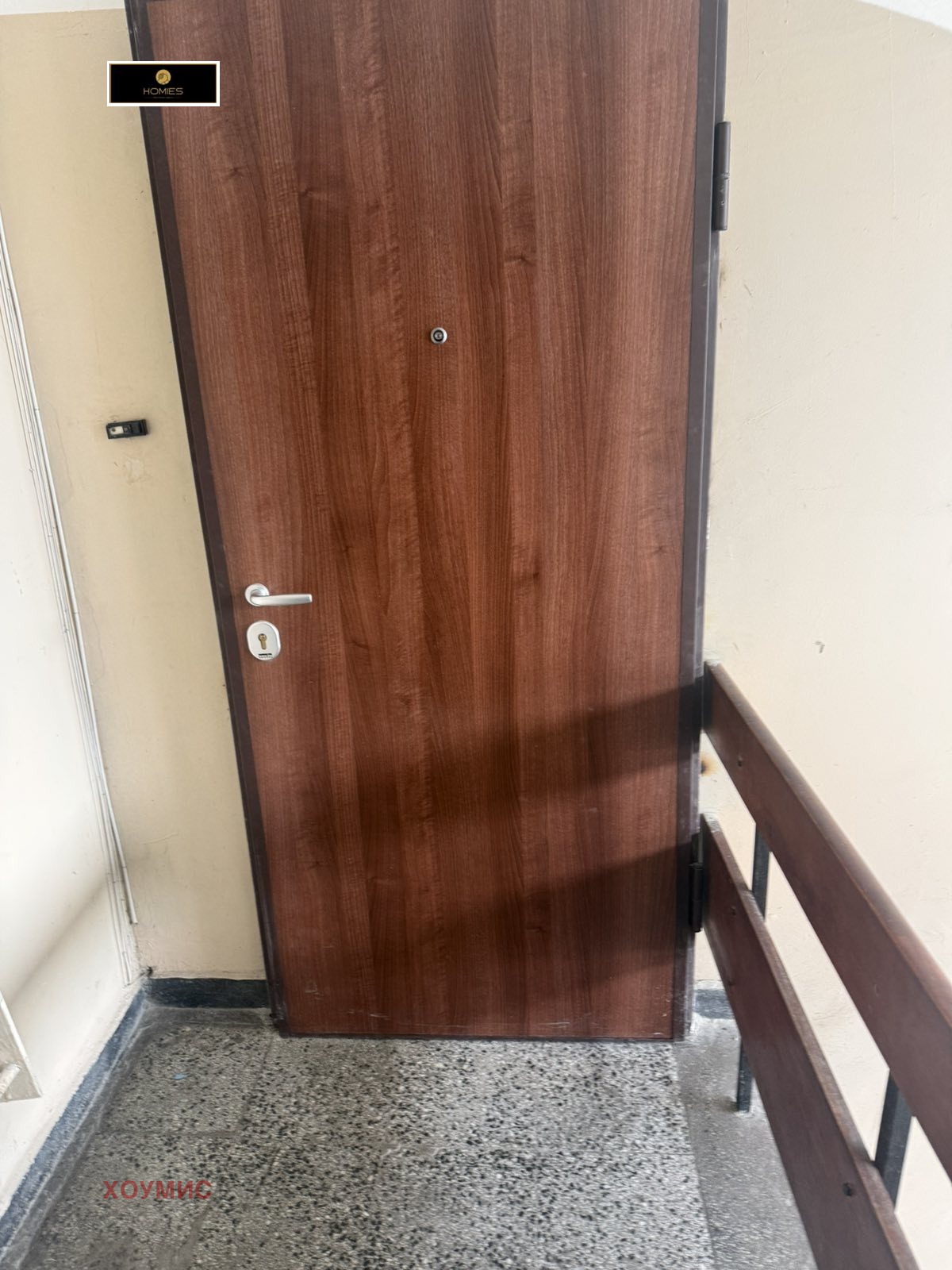 Продава 2-СТАЕН, гр. София, Света Троица, снимка 8 - Апартаменти - 55328681