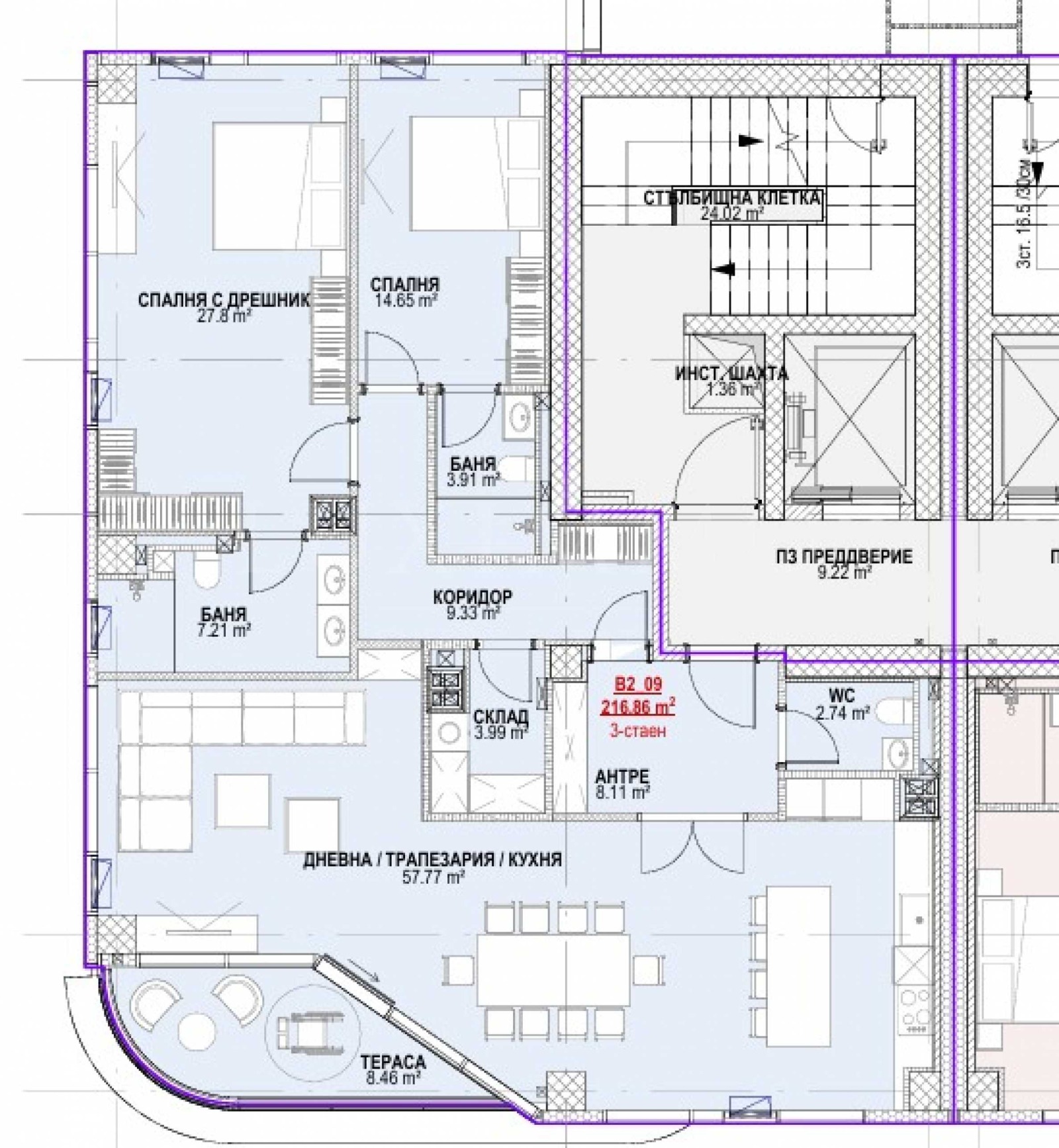 Продава 3-СТАЕН, гр. София, Дианабад, снимка 2 - Апартаменти - 53871157