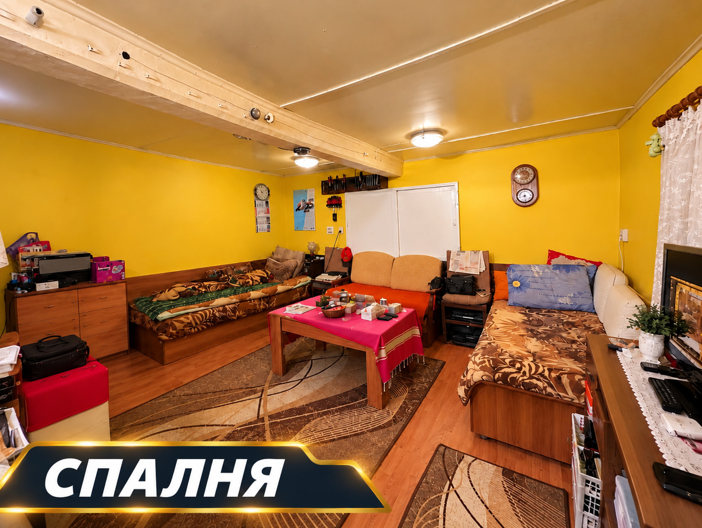 Продава КЪЩА, гр. Шумен, Военно училище, снимка 14 - Къщи - 56606099