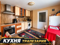 Продава КЪЩА, гр. Шумен, Военно училище, снимка 7