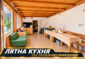 Продава КЪЩА, гр. Шумен, Военно училище, снимка 10
