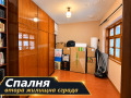 Продава КЪЩА, гр. Шумен, Военно училище, снимка 16