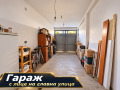 Продава КЪЩА, гр. Шумен, Военно училище, снимка 17