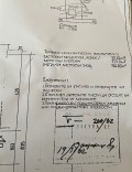 Продава КЪЩА, с. Марково, област Пловдив, снимка 16