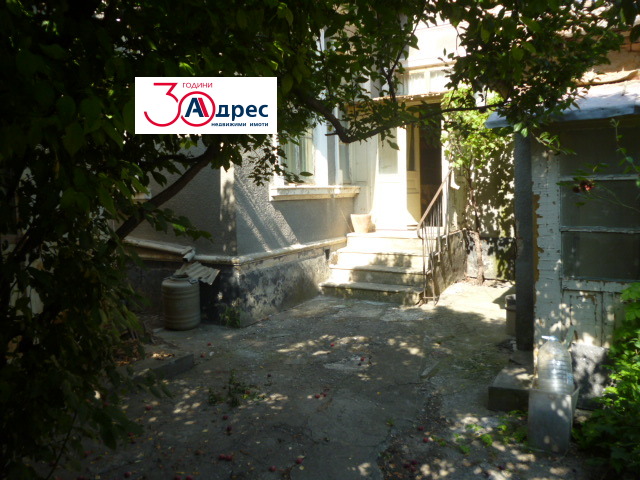 ������� ���� | Imot.bg � ����������� 3