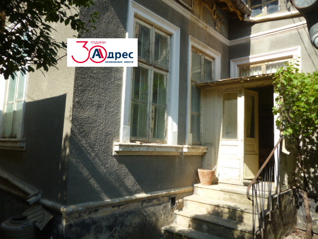 ������� ���� | Imot.bg � ����������� 4