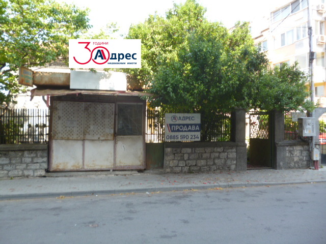 ������� ���� | Imot.bg � ����������� 1