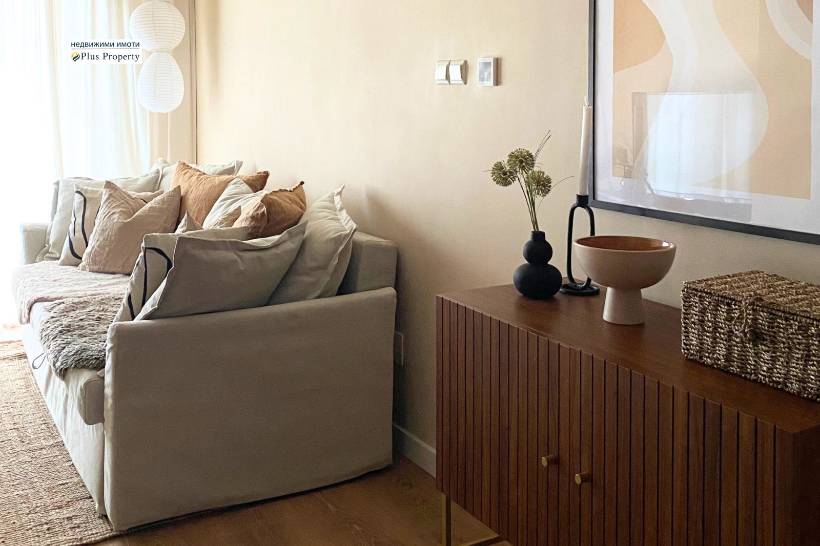 ������� 2-����� | Imot.bg � ����������� 4