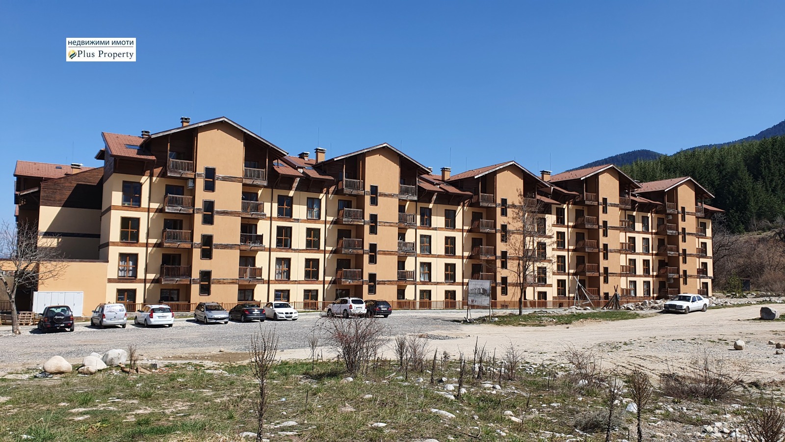 ������� 2-����� | Imot.bg � ����������� 17