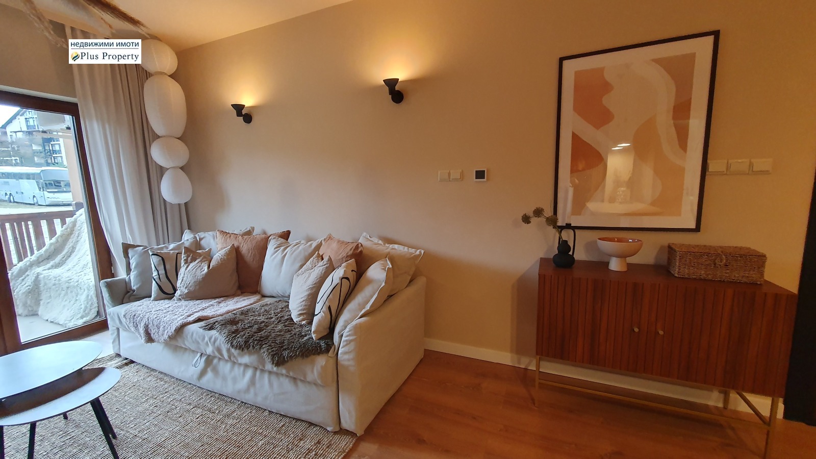 ������� 2-����� | Imot.bg � ����������� 2