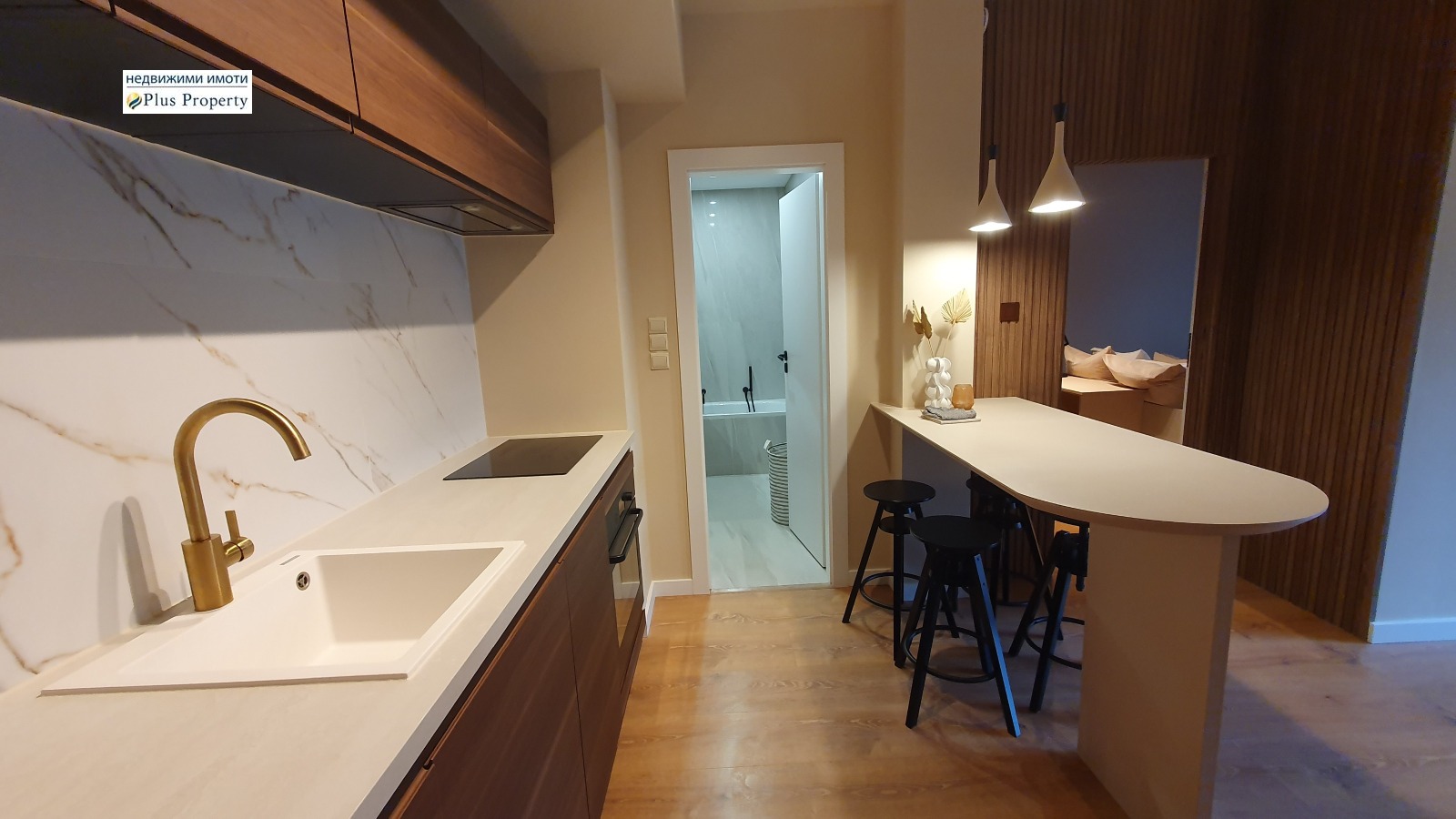 ������� 2-����� | Imot.bg � ����������� 8