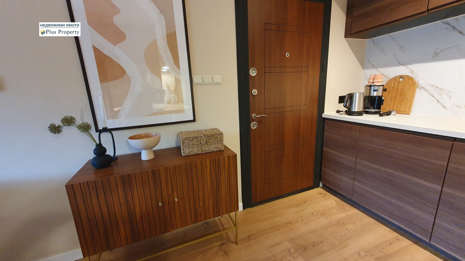 ������� 2-����� | Imot.bg � ����������� 5