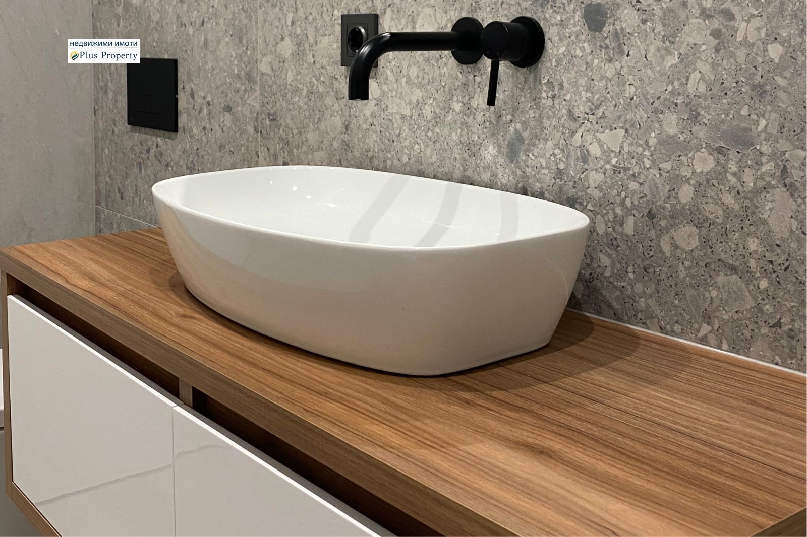 ������� 2-����� | Imot.bg � ����������� 11