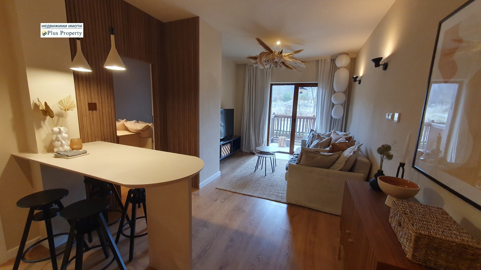 ������� 2-����� | Imot.bg � ����������� 3