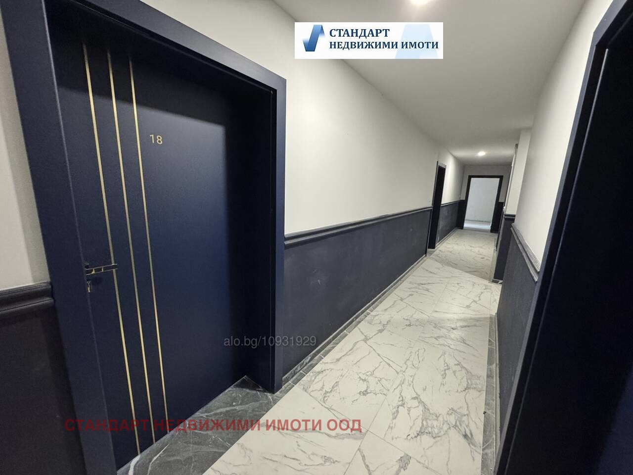 ������� 2-����� | Imot.bg � ����������� 12