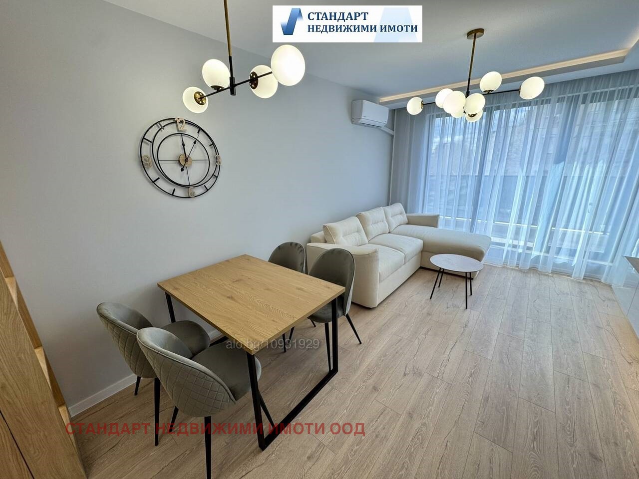 ������� 2-����� | Imot.bg � ����������� 5