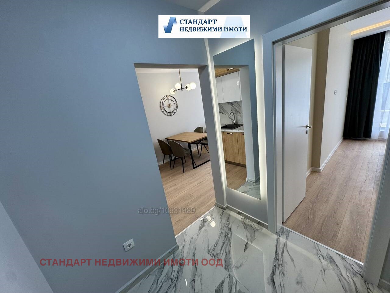 ������� 2-����� | Imot.bg � ����������� 10