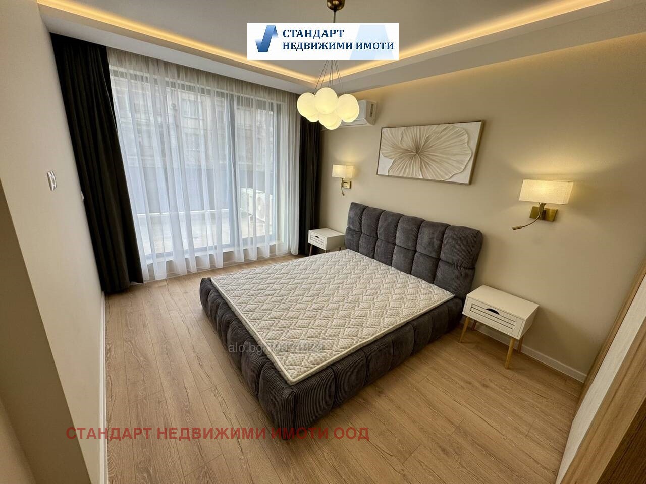 ������� 2-����� | Imot.bg � ����������� 7