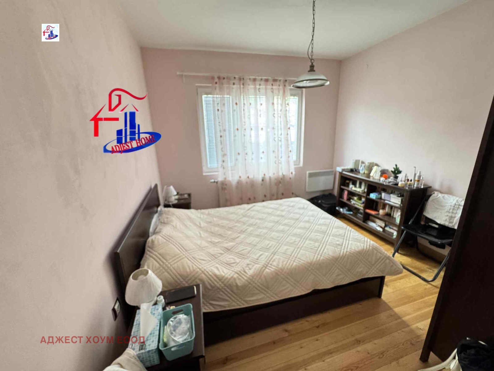 ������� ���� �� ���� | Imot.bg � ����������� 3