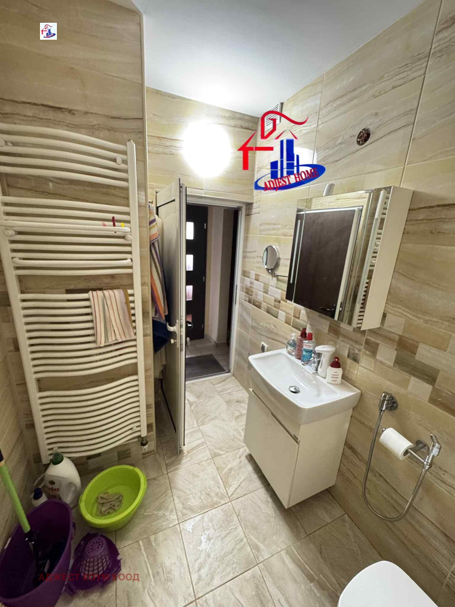 ������� ���� �� ���� | Imot.bg � ����������� 11