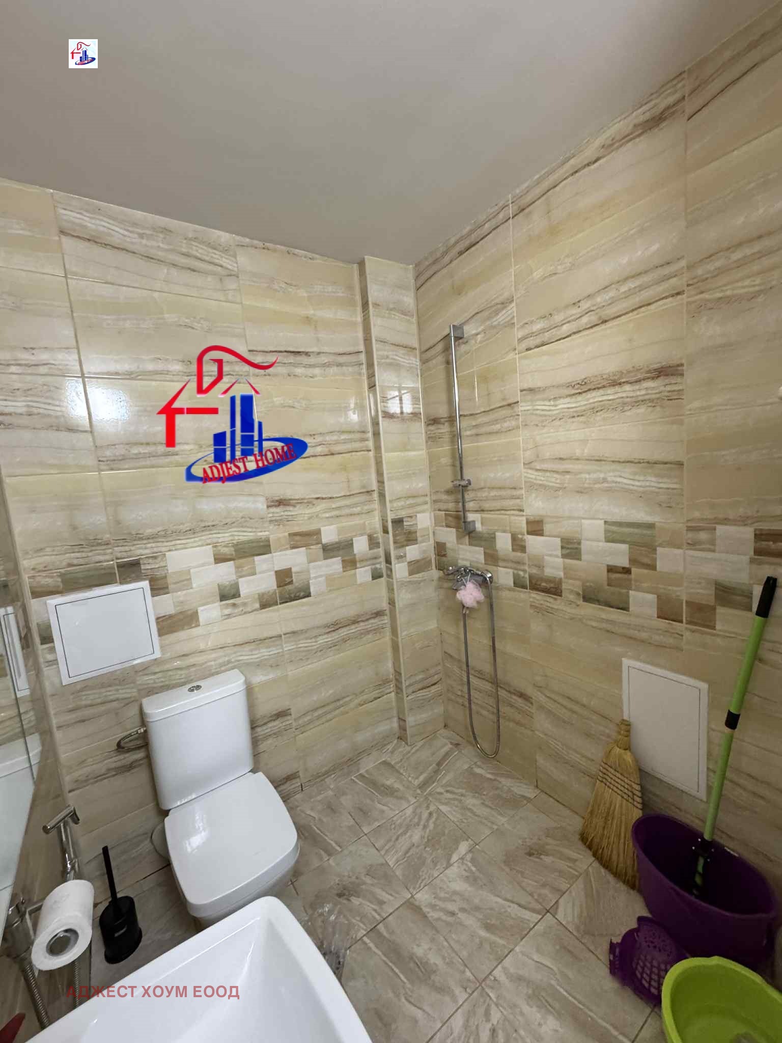 ������� ���� �� ���� | Imot.bg � ����������� 10