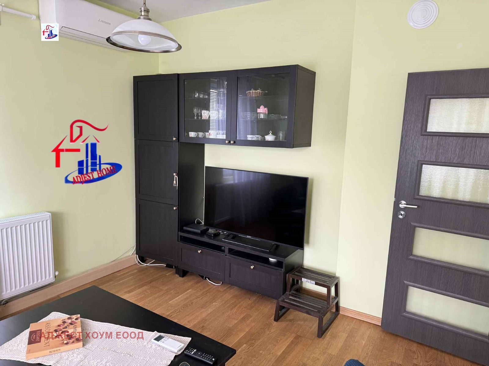 ������� ���� �� ���� | Imot.bg � ����������� 2