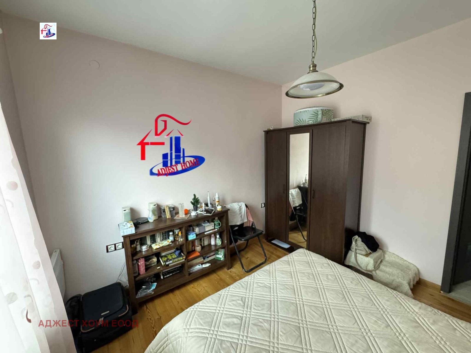 ������� ���� �� ���� | Imot.bg � ����������� 4