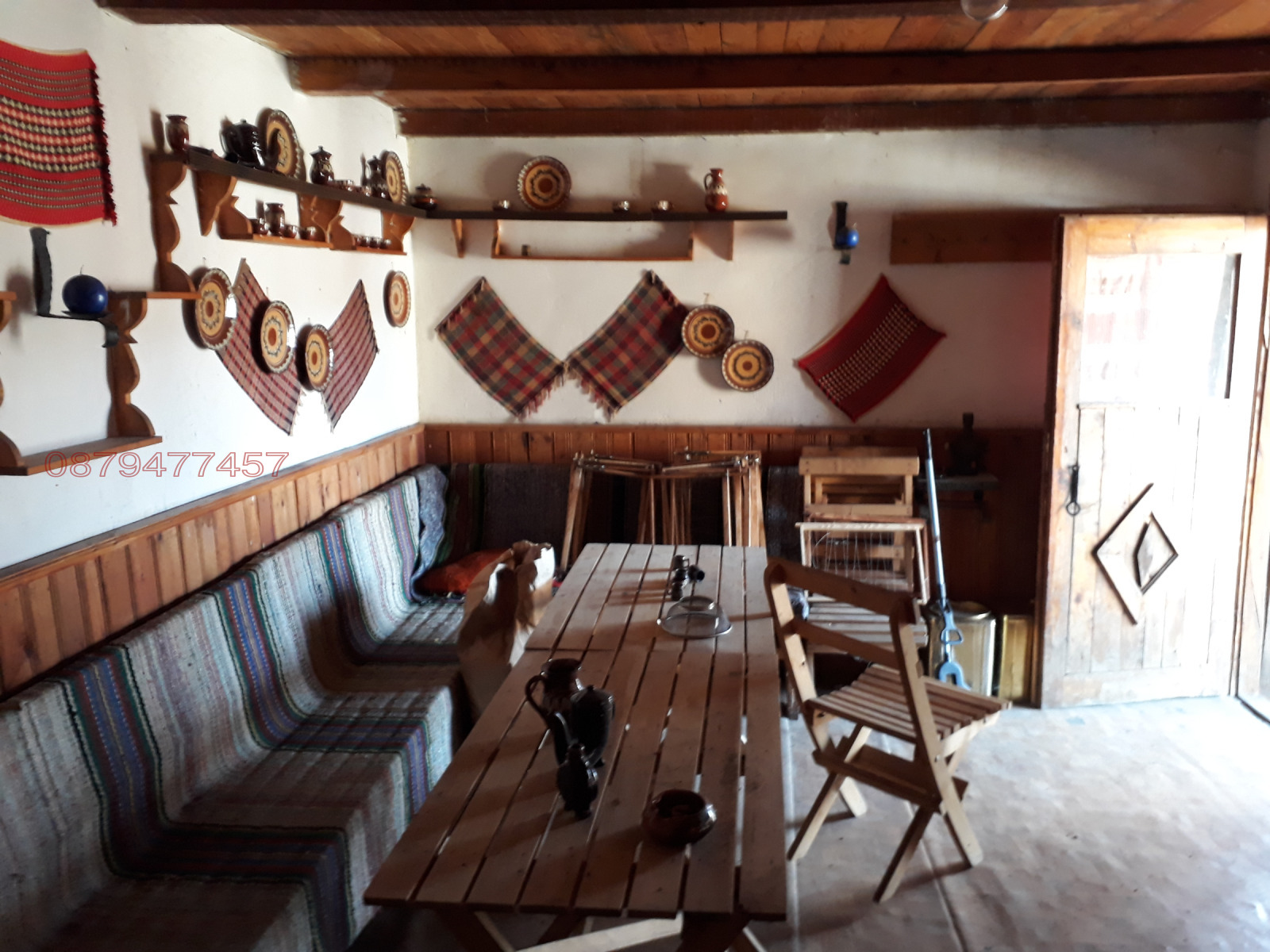 ������� ���� | Imot.bg � ����������� 15