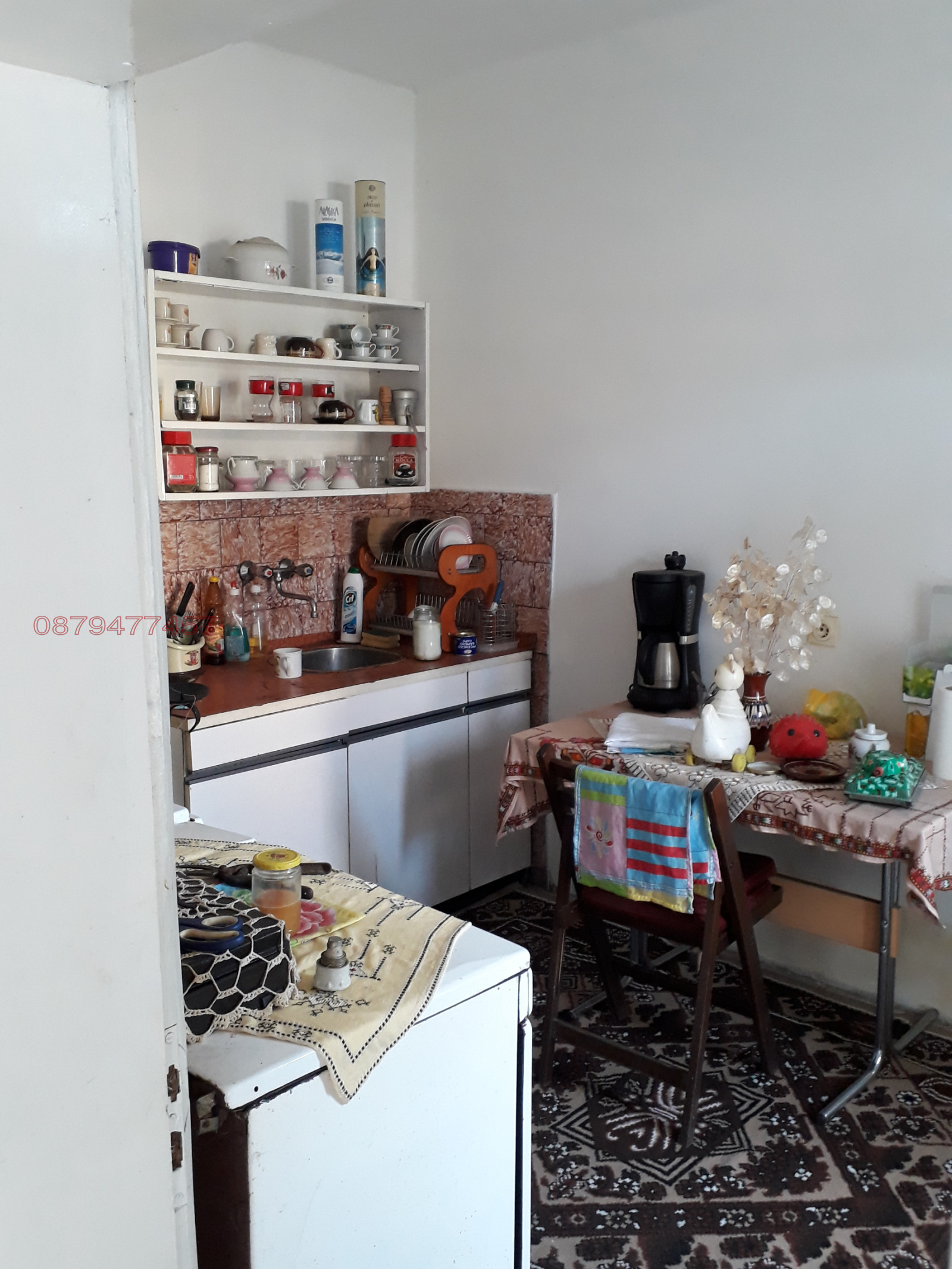 ������� ���� | Imot.bg � ����������� 6