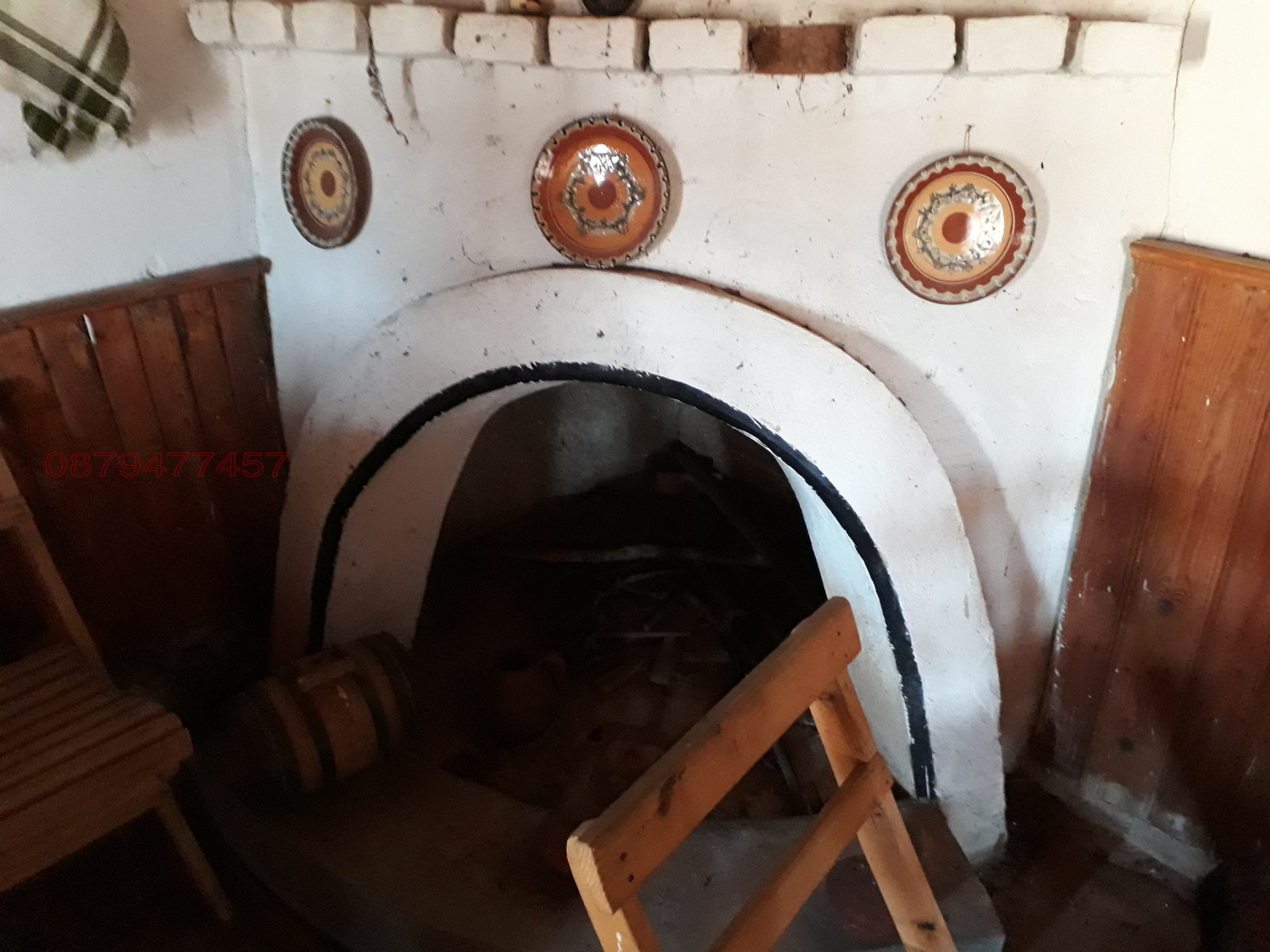 ������� ���� | Imot.bg � ����������� 16