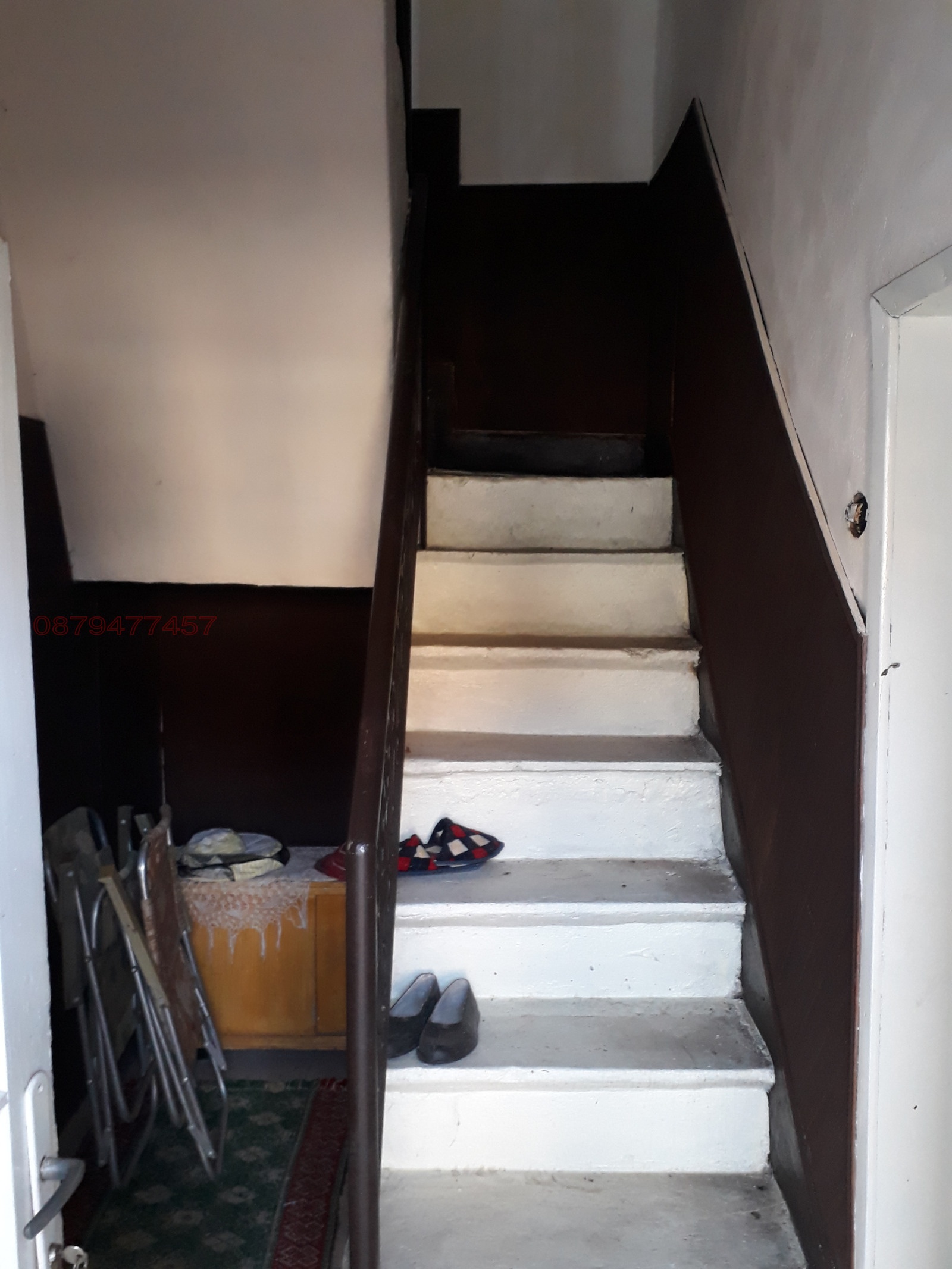 ������� ���� | Imot.bg � ����������� 5