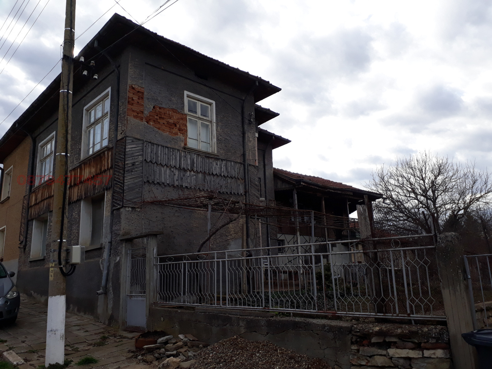 ������� ���� | Imot.bg � ����������� 1