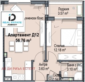 2-стаен град София, Кръстова вада 10