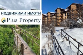 ������� 2-����� | Imot.bg � ����� ������ 16