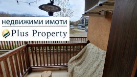 ������� 2-����� | Imot.bg � ����� ������ 13