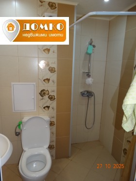 3- | Imot.bg    7