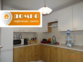 3- | Imot.bg    5