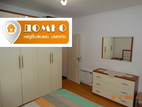  3- | Imot.bg    8