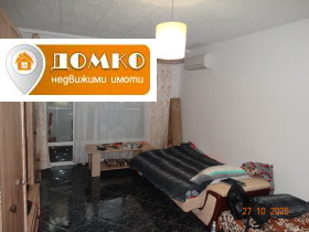  3- | Imot.bg    10