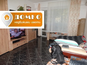  3- | Imot.bg    9